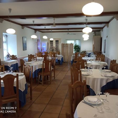 Hotel San Paio Santiago de Compostela Dış mekan fotoğraf